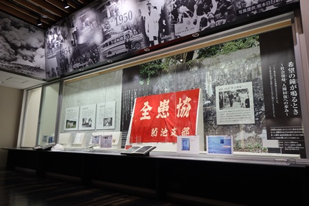 展示室の様子